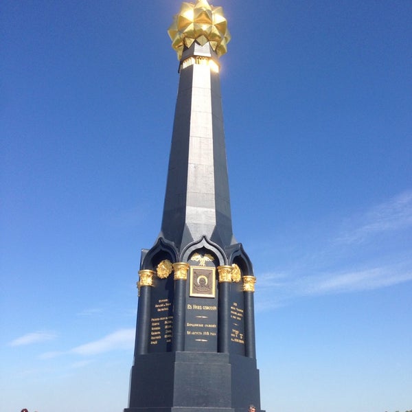 Омега багратиона. Омега багратиона