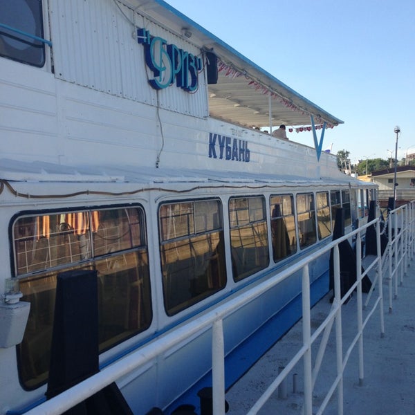 Теплоход кубань. Таганрог теплоходы. Теплоход дон краснодар. Теплоход кубань в краснодаре. Теплоход кубань в краснодаре.