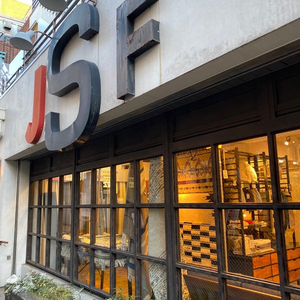 Journal Standard Furniture Etc Journal Standard 武蔵野 1 Tip From 160 Visitors