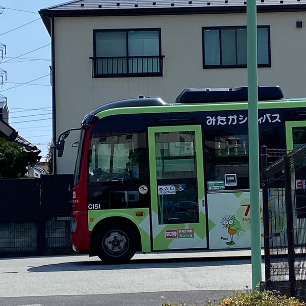 Photos At 三鷹台駅 小田急バス みたかシティバス Bus Station In 三鷹