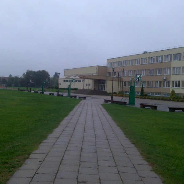 Средняя школа Друскининкай