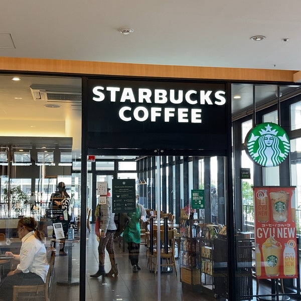 Starbucks 上坂部1 1 1