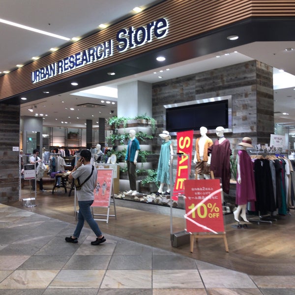 Photos At Urban Research Store Clothing Store In 川崎市