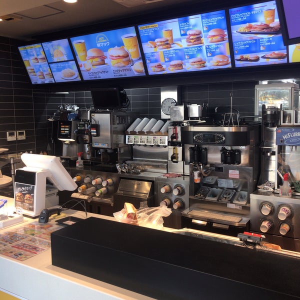 マクドナルド 川崎区 川崎市 神奈川県 マクドナルド 川崎区 川崎市 神奈川県