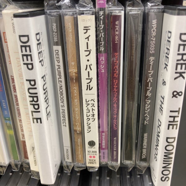Bookoff 鶴見駅西口店 鶴見区 3 Tips