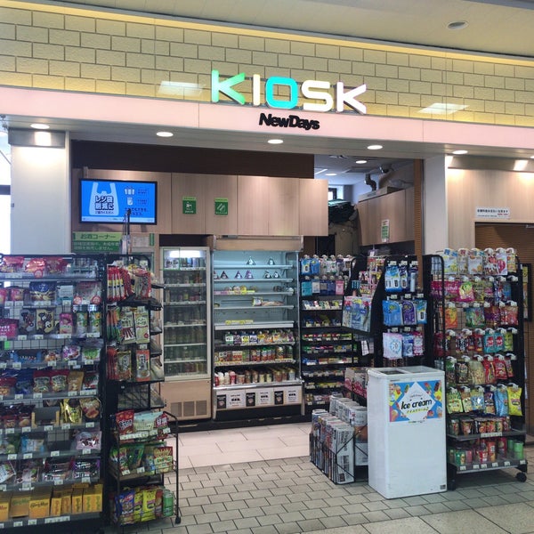 Kiosk Dila津田沼1号店 新聞スタンド