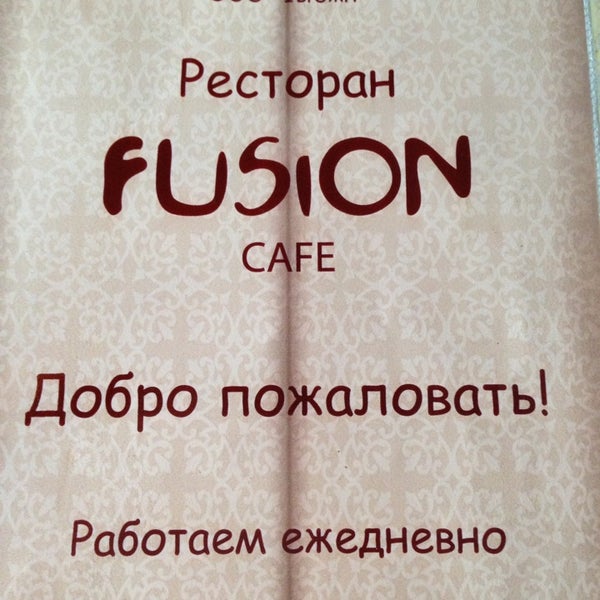 Das Foto wurde bei Fusion Cafe von Geo ?. am 2/17/2013 aufgenommen