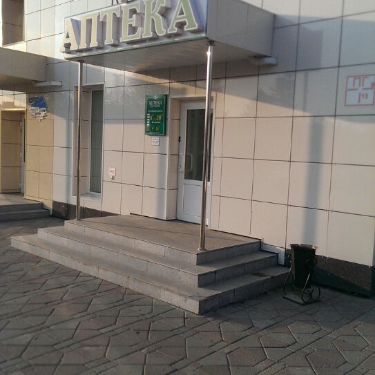 Плеханова 18. Плеханова 18