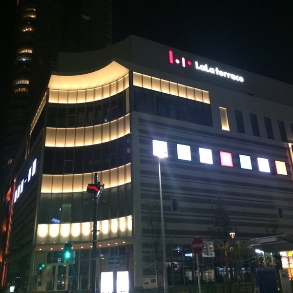 ららテラス 武蔵小杉 Lala Terrace Musashi Kosugi Shopping Mall In 川崎市