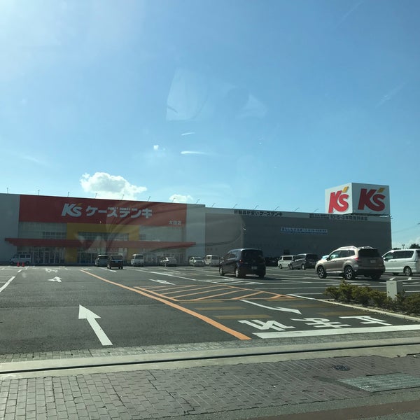 ケーズデンキ 太田店 電器店 ケーズデンキ 太田店 電器店