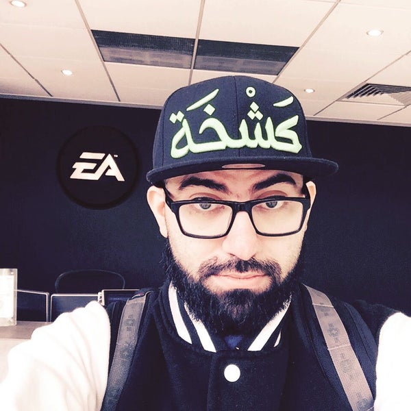 Electronic Arts Guildford'da Ofis