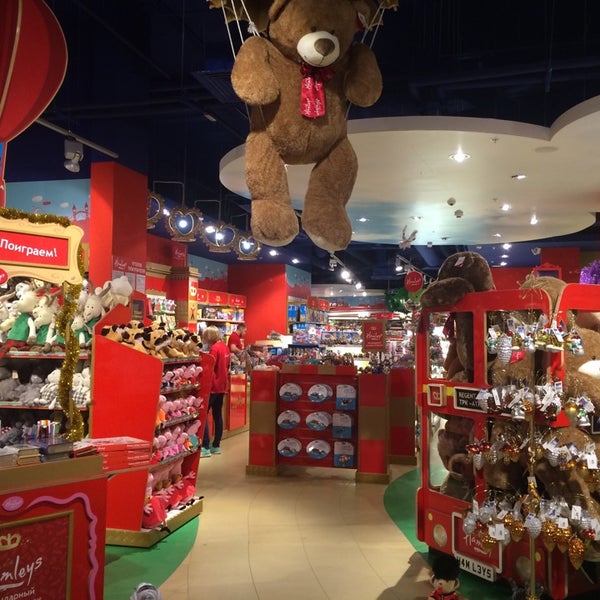 Магазин Игрушек Hamleys Интернет Магазин Каталог
