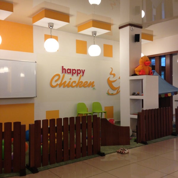 Курица набережные челны купить. Кафе Happy Chicken. Детские кафе в Набережных Челнах. Кафе с игровой зоной Челны. Chicken кафе для детей.