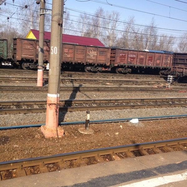Электрички дмитровская подольск