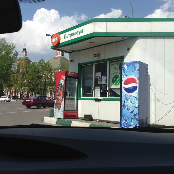 Заправка Бишкек Петролеум