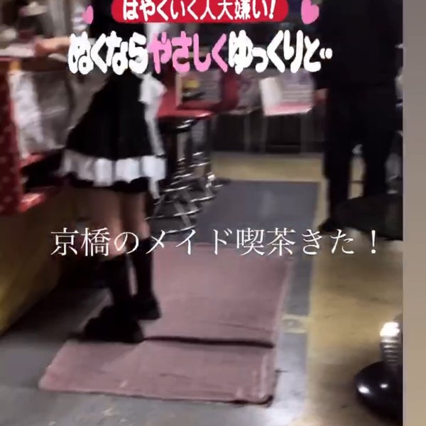 Photos At 一番チェリッシュ 東野田町3 1 3 Photos At 一番チェリッシュ 東野田町3 1 3