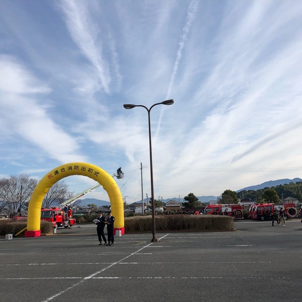 橿原運動公園 1 Tip 橿原運動公園 1 Tip