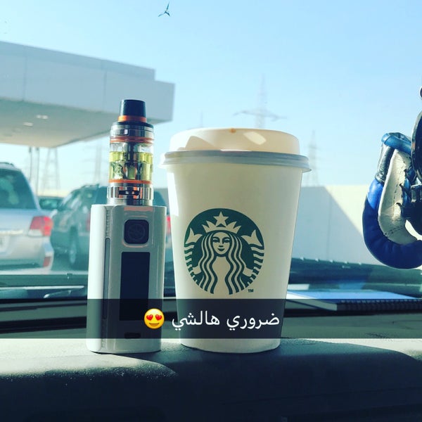 Photo taken at Alfa Gas Station by Q8love85 K. on 3/18/2018