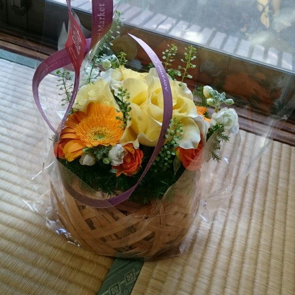 Fotos Em 青山フラワーマーケット Floricultura Em 上野 Fotos Em 青山フラワーマーケット Floricultura Em 上野