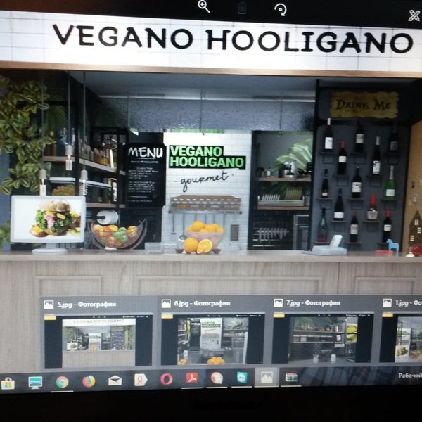 Photo taken at Vegano Hooligano by Vegano Hooligano on 11/28/2017