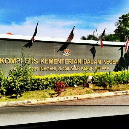 Photos at Kompleks Kementerian Dalam Negeri - 1 tip