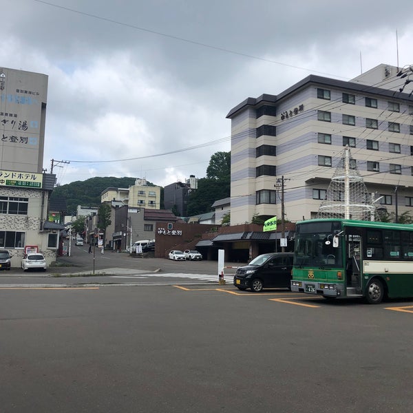 Photos At 道南バス登別温泉ターミナル 4 Tips From 719 Visitors