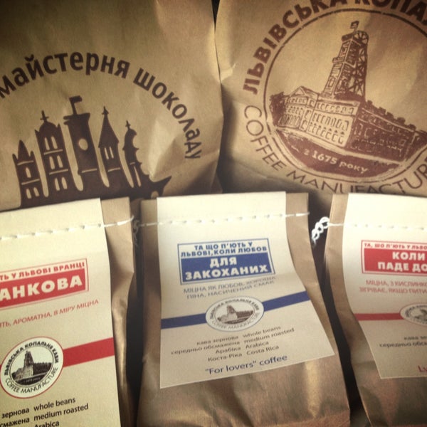 Photo taken at Lviv Coffee Mining Manufacture by hinote on 5/2/2013
