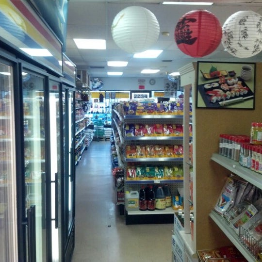 Oriental Food & Gift Mart Grocery Store in Sarasota