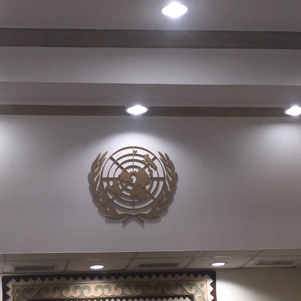 Дом оон. United Nations Kyrgyzstan.