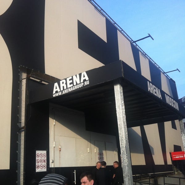 รูปภาพถ่ายที่ Bud Arena โดย Сергей М. เมื่อ 4/18/2013