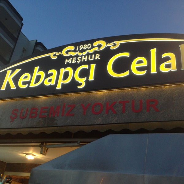 kebapci celal jetzt geschlossen kebab restaurant in adana