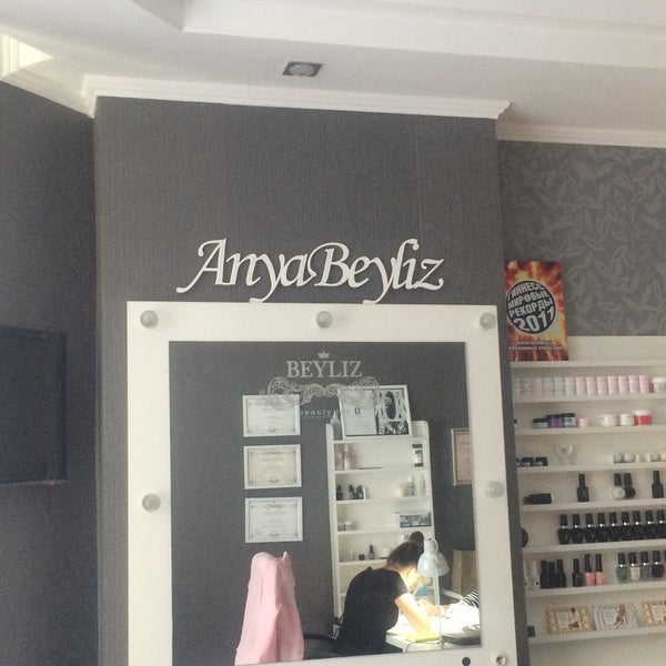 бьюти лаб архангельск