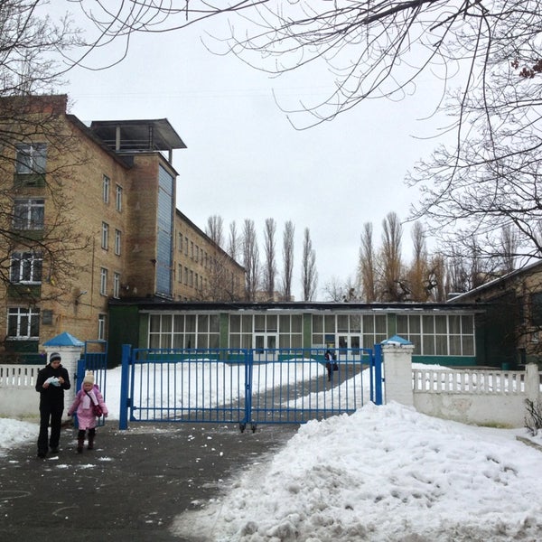 Школа 158 Фото