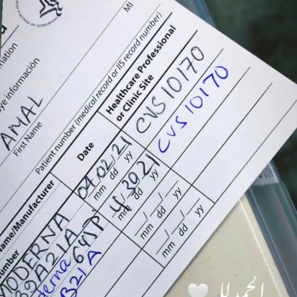 CVS pharmacy - 8117 Leesburg Pike