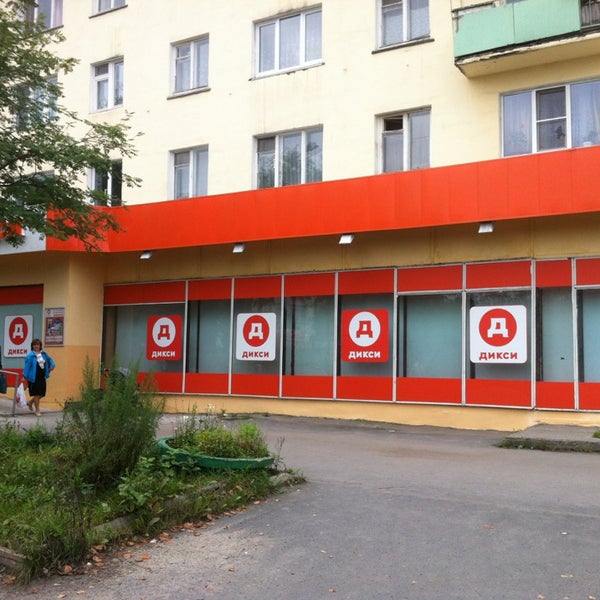 Воскресенск - Google для гостиниц