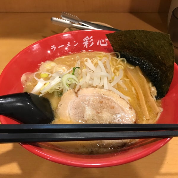Photos At ラーメン 彩心 京都市 京都府