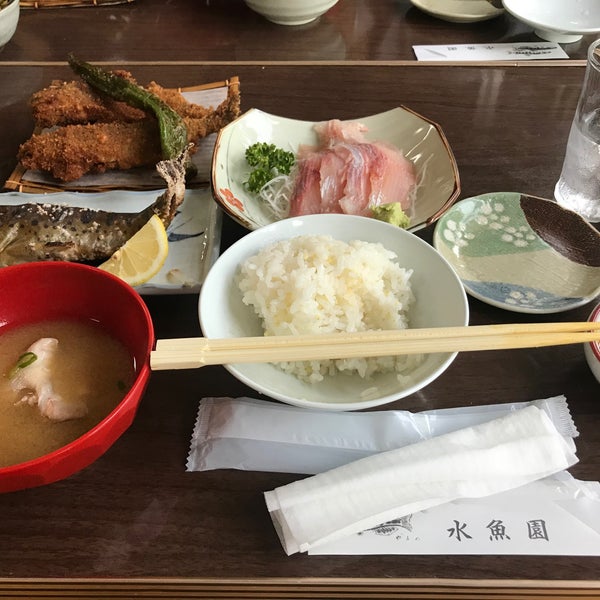 Photos At 産山水魚園 産山村産山2236