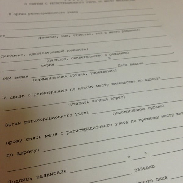 тсж савушкина. ул. савушкина 124 к1. савушкина 137 к 2. тсж савушкина.