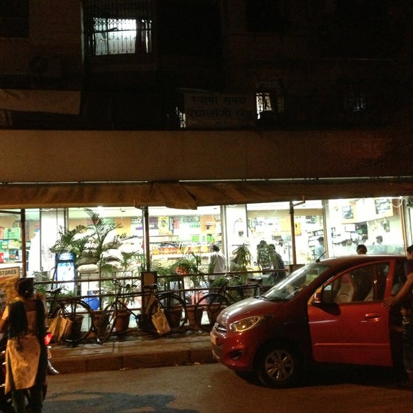 Ratna Supermarket Supermarket in Mumbai