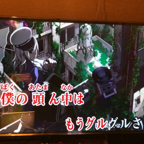 Photos At カラオケモコモコ 向ヶ丘店 多摩区 川崎市 神奈川県 Photos At カラオケモコモコ 向ヶ丘店 多摩区 川崎市 神奈川県