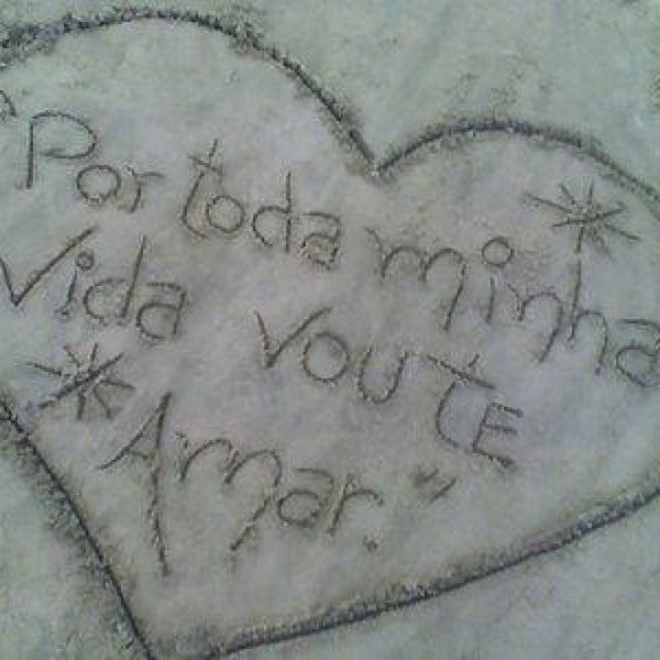 Sei que. Tu estás aqui перевод. Sei que. Sei que. Tu estás aqui перевод.