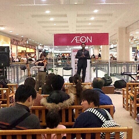 Fotos En イオンモール富谷 Centro Comercial En Tomiya Fotos En イオンモール富谷 Centro Comercial En Tomiya