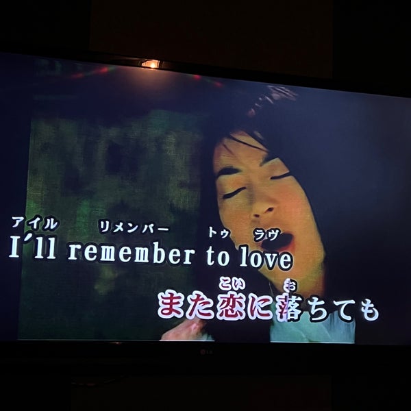 Karaoke Duet 35 Koreatown 팁 124개