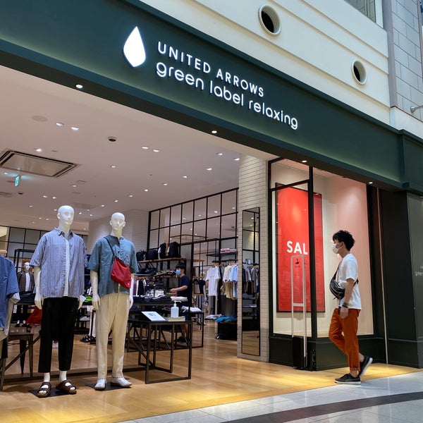 Photos At United Arrows Green Label Relaxing あべのキューズモール店 阿倍野区 0 Tips Photos At United Arrows Green Label Relaxing あべのキューズモール店 阿倍野区 0 Tips