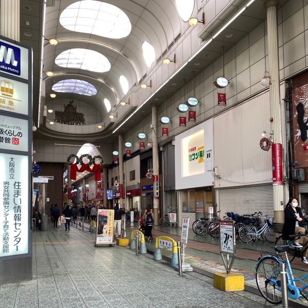 Photos A 天神橋筋6丁目商店街 Centre Commercial A 梅田