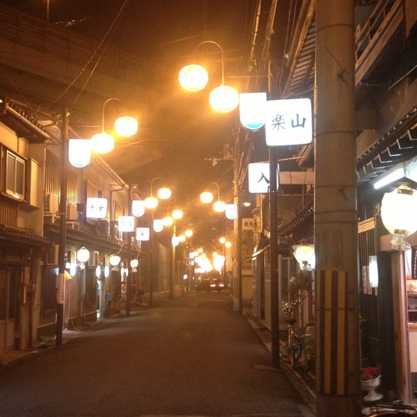 Photos At 飛田新地青春通り 西成区 大阪市 大阪府