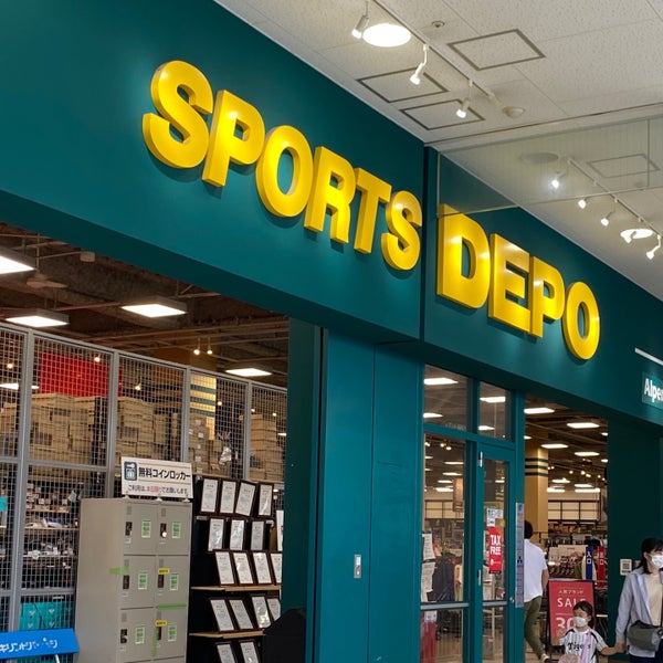 スポーツデポ 天王寺店 Negozio Di Articoli Sportivi In 大阪市 スポーツデポ 天王寺店 Negozio Di Articoli Sportivi In 大阪市