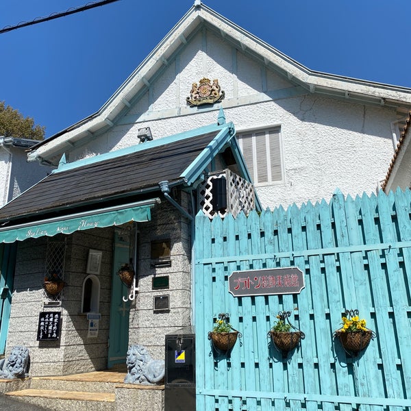 Photos At プラトン装飾美術館 イタリア館 中央区 神戸市 兵庫県 Photos At プラトン装飾美術館 イタリア館 中央区 神戸市 兵庫県