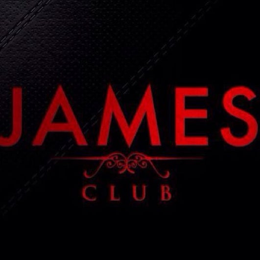 Photo taken at James Club by Miguel G. on 1/24/2014
