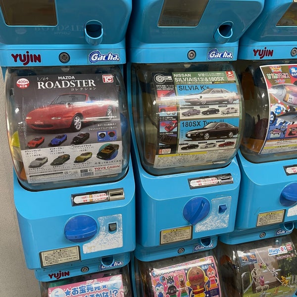 Megaドン キホーテ 黒磯店 那須塩原市 栃木県